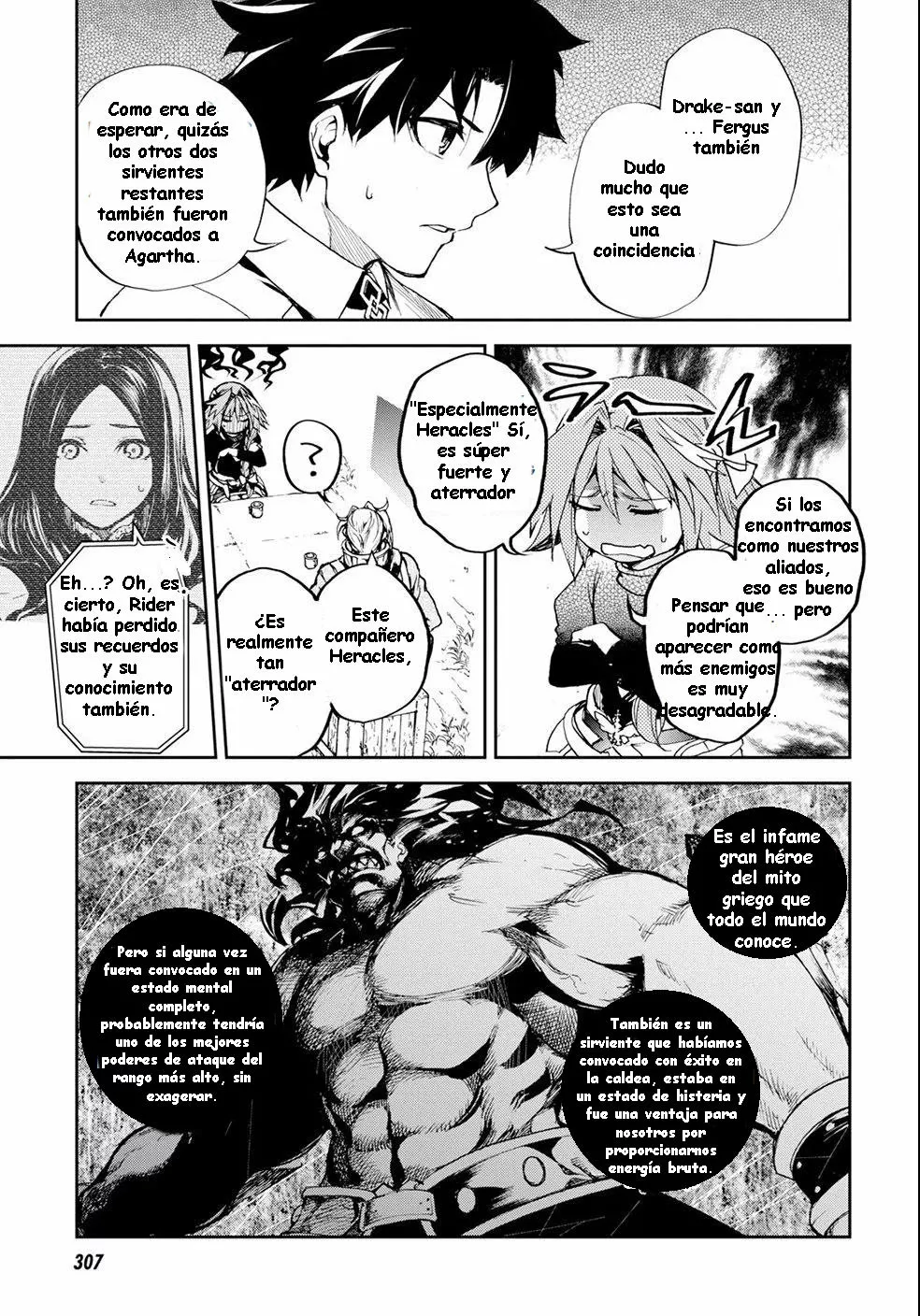 FATE/GRAND ORDER: EPIC OF REMNANT: PSEUDO-SINGULARITY II: WOMEN OF AGARTHA Capítulo 8 - Page 22