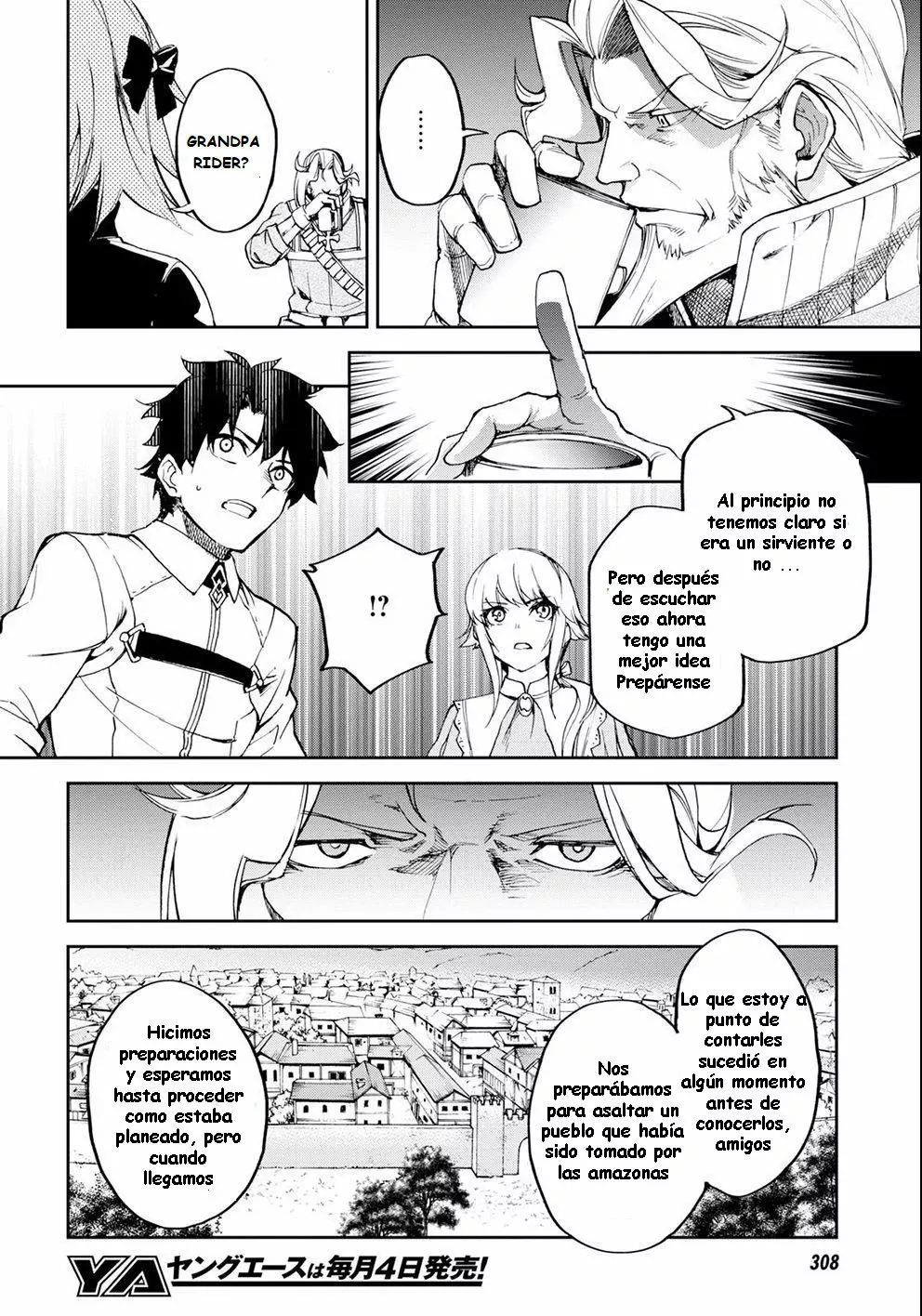 FATE/GRAND ORDER: EPIC OF REMNANT: PSEUDO-SINGULARITY II: WOMEN OF AGARTHA Capítulo 8 - Page 23