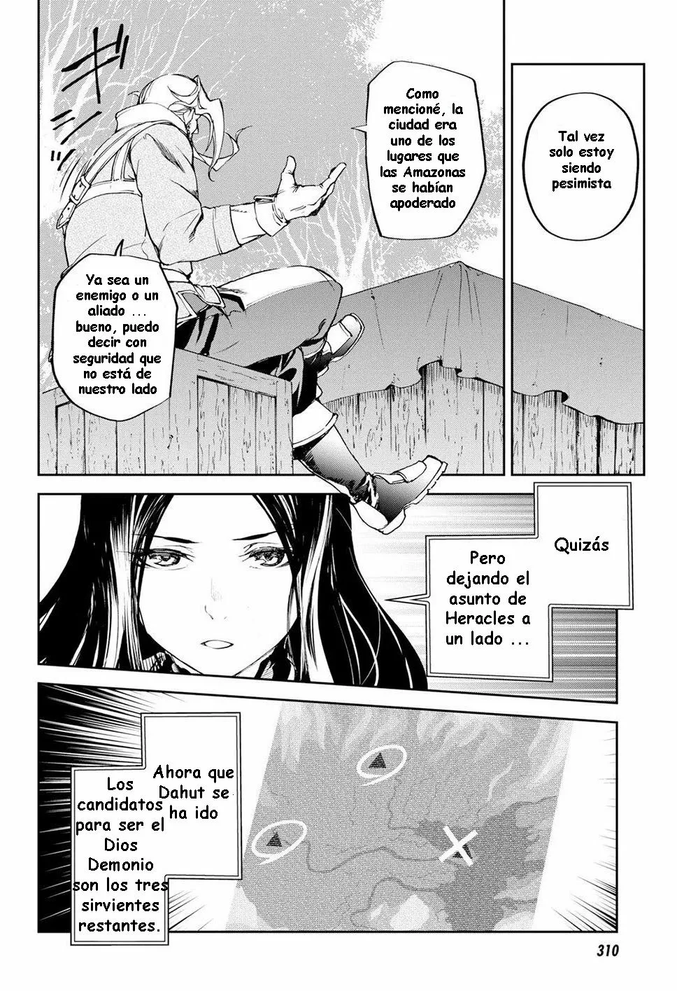 FATE/GRAND ORDER: EPIC OF REMNANT: PSEUDO-SINGULARITY II: WOMEN OF AGARTHA Capítulo 8 - Page 25