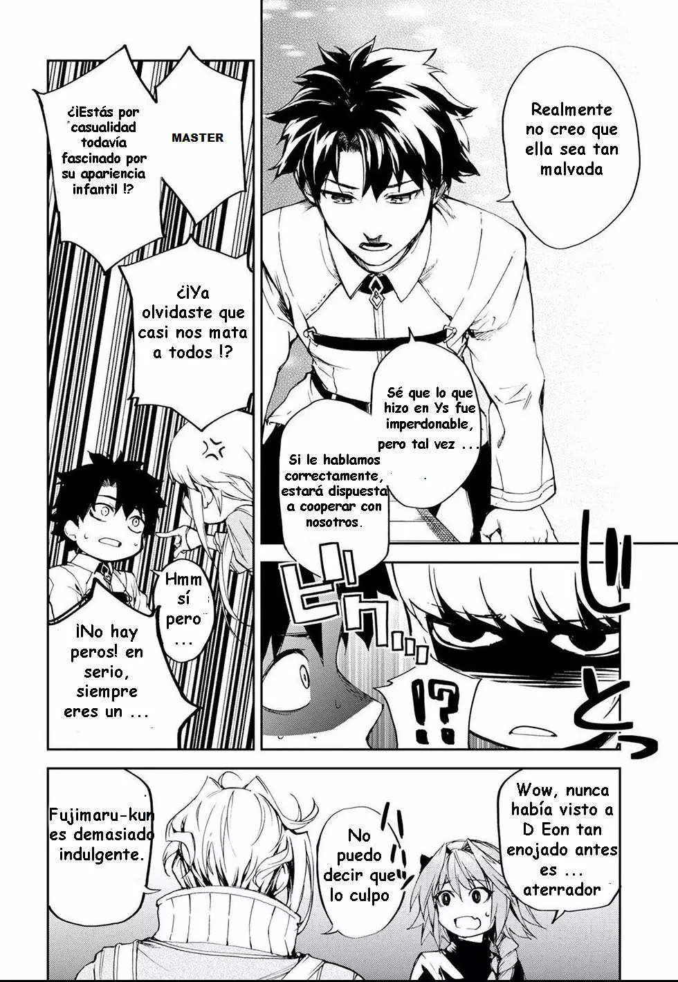 FATE/GRAND ORDER: EPIC OF REMNANT: PSEUDO-SINGULARITY II: WOMEN OF AGARTHA Capítulo 8 - Page 27