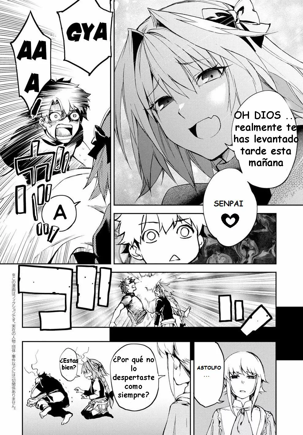 FATE/GRAND ORDER: EPIC OF REMNANT: PSEUDO-SINGULARITY II: WOMEN OF AGARTHA Capítulo 8 - Page 3