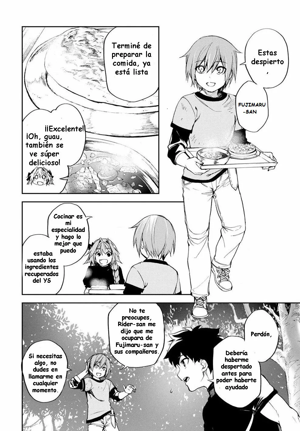 FATE/GRAND ORDER: EPIC OF REMNANT: PSEUDO-SINGULARITY II: WOMEN OF AGARTHA Capítulo 8 - Page 7