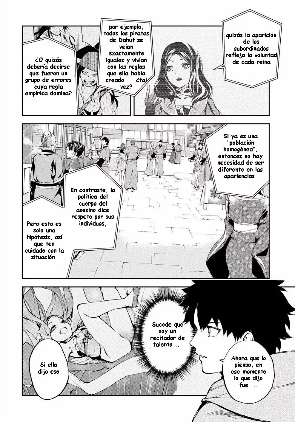 FATE/GRAND ORDER: EPIC OF REMNANT: PSEUDO-SINGULARITY II: WOMEN OF AGARTHA Capítulo 9 - Page 10