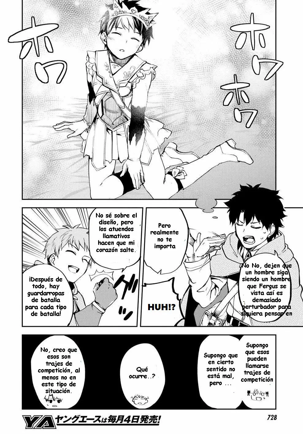 FATE/GRAND ORDER: EPIC OF REMNANT: PSEUDO-SINGULARITY II: WOMEN OF AGARTHA Capítulo 9 - Page 12