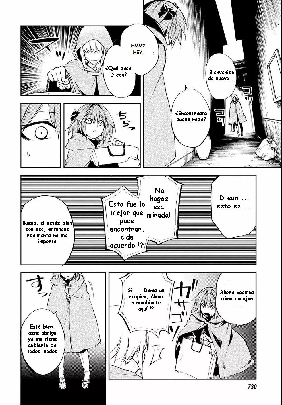FATE/GRAND ORDER: EPIC OF REMNANT: PSEUDO-SINGULARITY II: WOMEN OF AGARTHA Capítulo 9 - Page 14