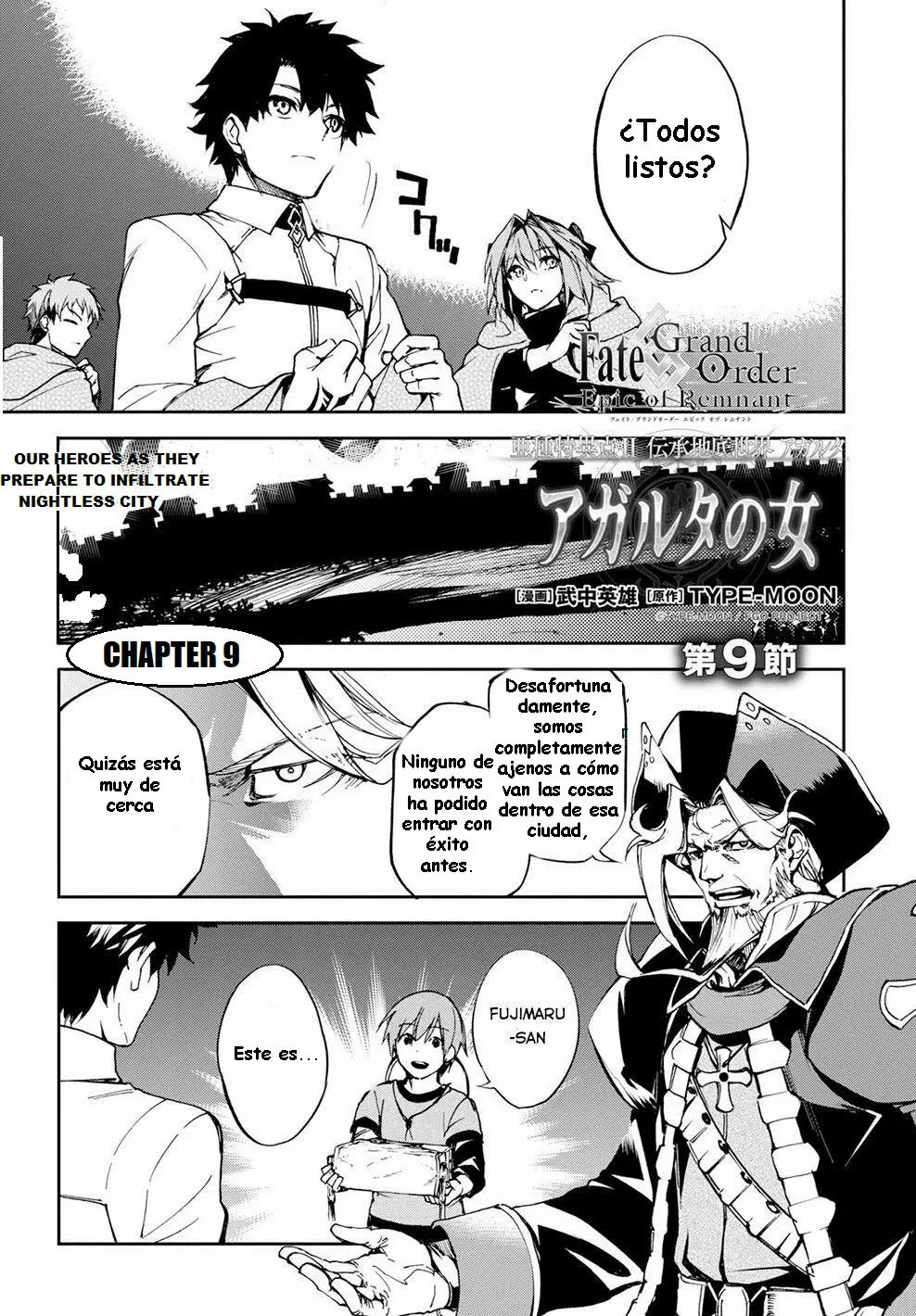 FATE/GRAND ORDER: EPIC OF REMNANT: PSEUDO-SINGULARITY II: WOMEN OF AGARTHA Capítulo 9 - Page 2