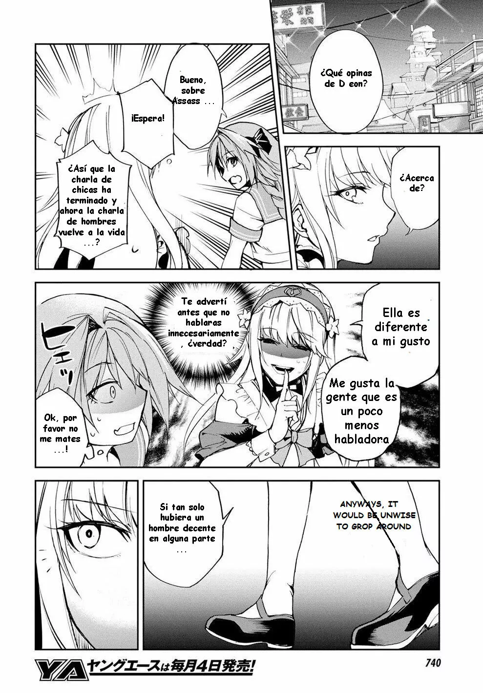 FATE/GRAND ORDER: EPIC OF REMNANT: PSEUDO-SINGULARITY II: WOMEN OF AGARTHA Capítulo 9 - Page 24