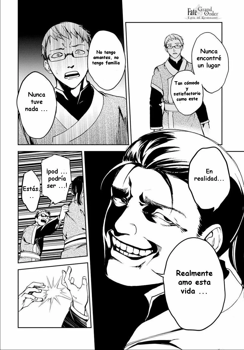 FATE/GRAND ORDER: EPIC OF REMNANT: PSEUDO-SINGULARITY II: WOMEN OF AGARTHA Capítulo 9 - Page 28
