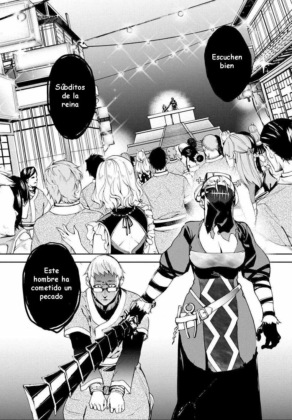 FATE/GRAND ORDER: EPIC OF REMNANT: PSEUDO-SINGULARITY II: WOMEN OF AGARTHA Capítulo 9 - Page 32