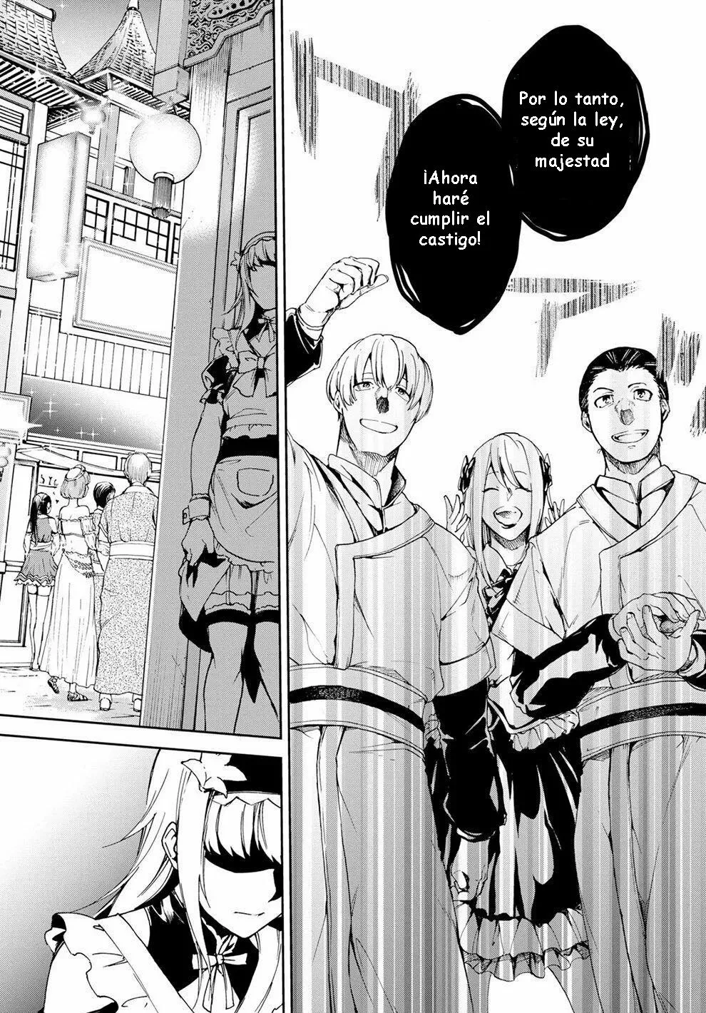 FATE/GRAND ORDER: EPIC OF REMNANT: PSEUDO-SINGULARITY II: WOMEN OF AGARTHA Capítulo 9 - Page 33
