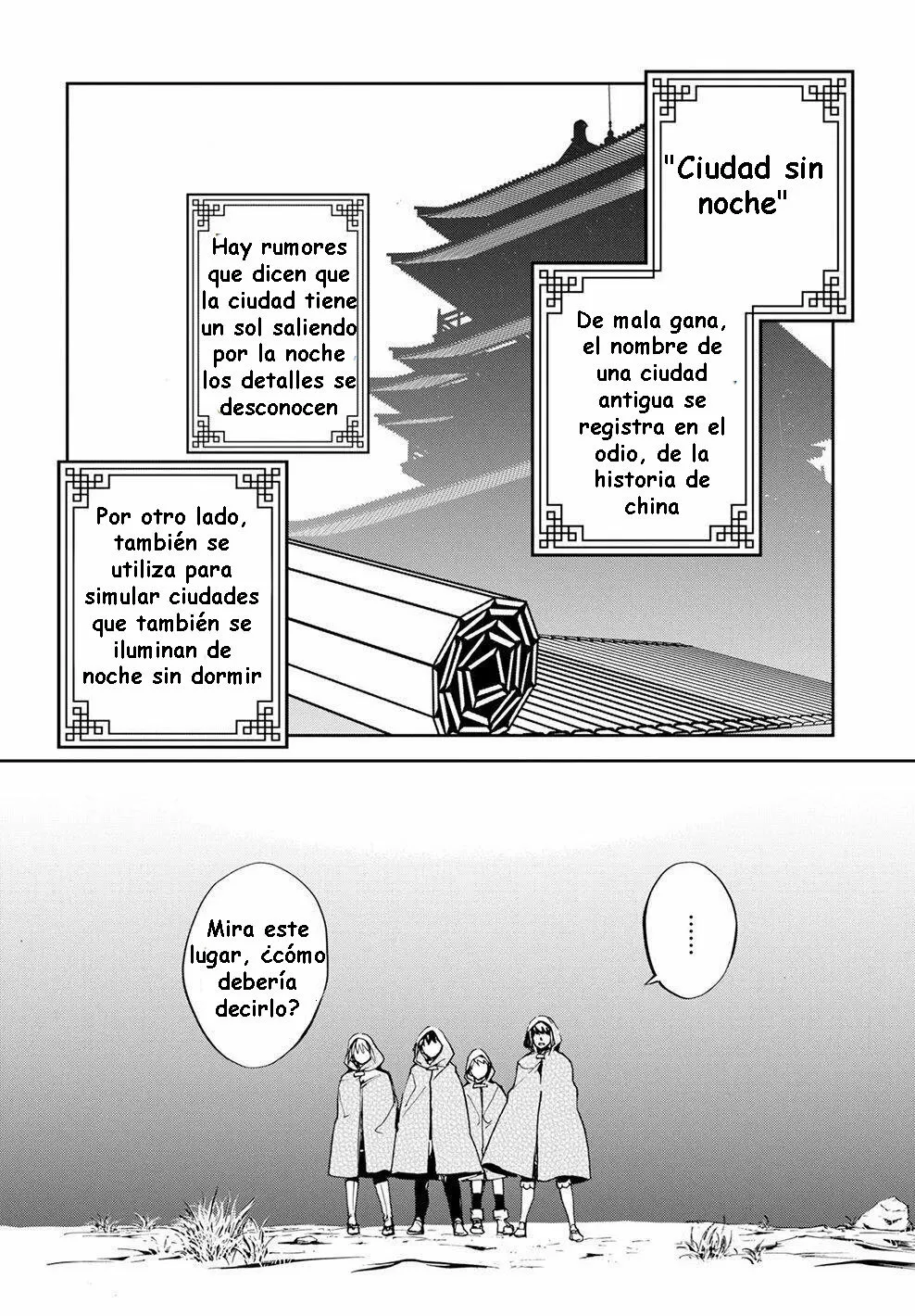 FATE/GRAND ORDER: EPIC OF REMNANT: PSEUDO-SINGULARITY II: WOMEN OF AGARTHA Capítulo 9 - Page 5
