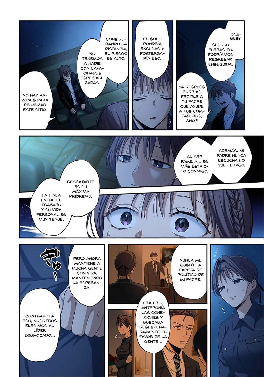 En un mundo infestado por zombies, soy el único que no soy atacado por ellos español Capítulo 42 - Page 9