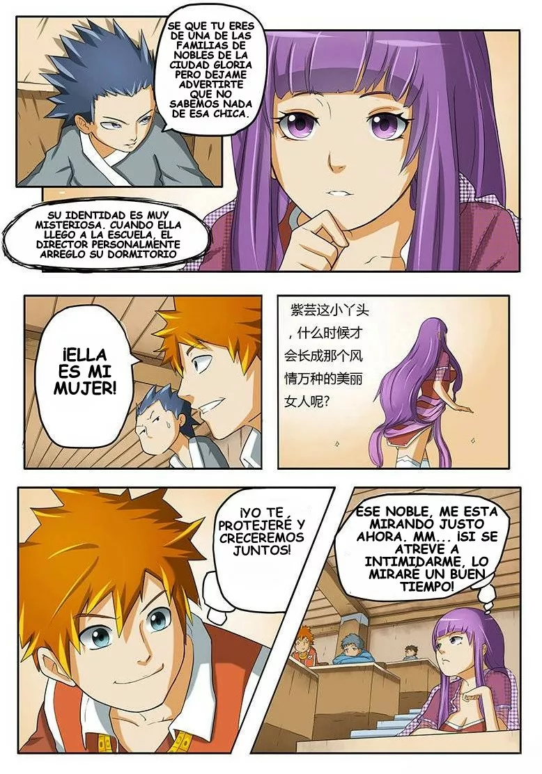 Tales of Demons and Gods Capítulo 1 - Page 14
