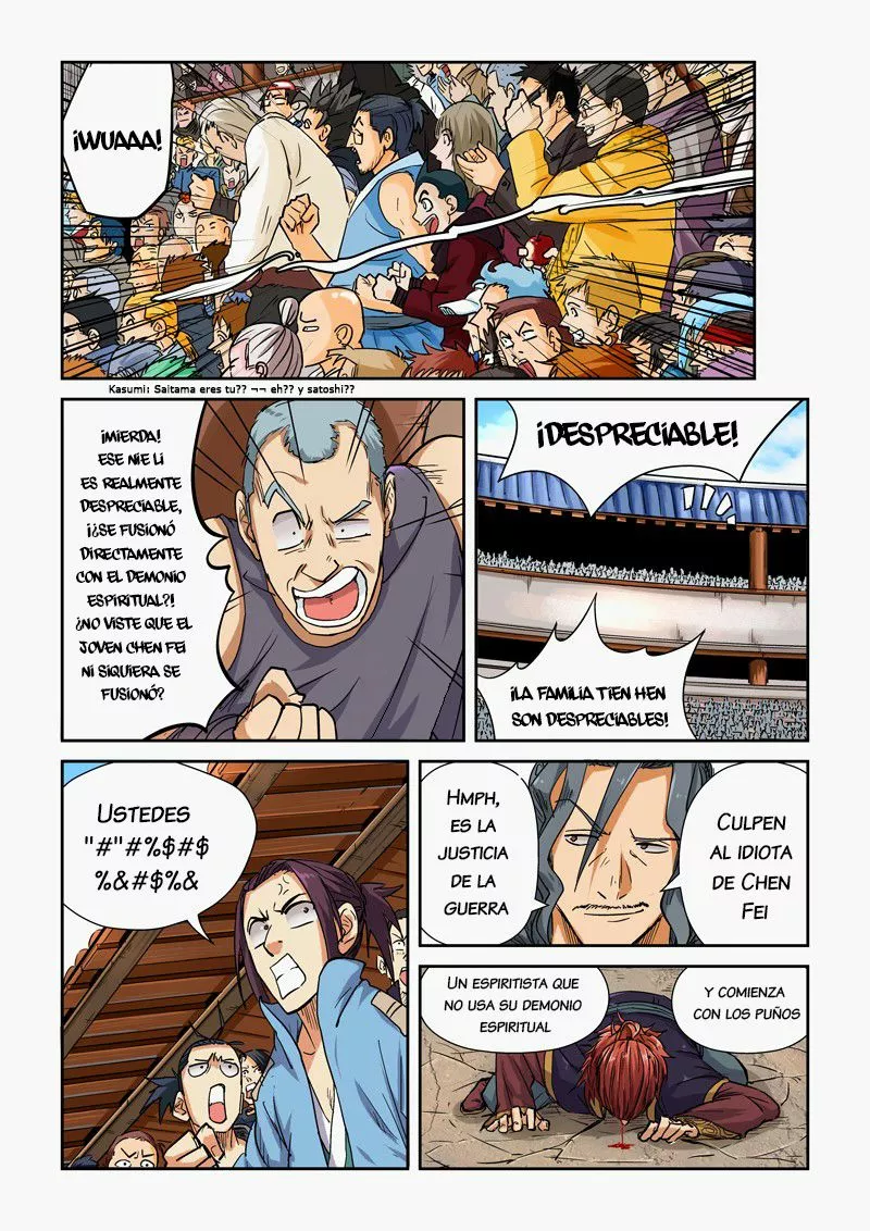 Tales of Demons and Gods Capítulo 101 - Page 14
