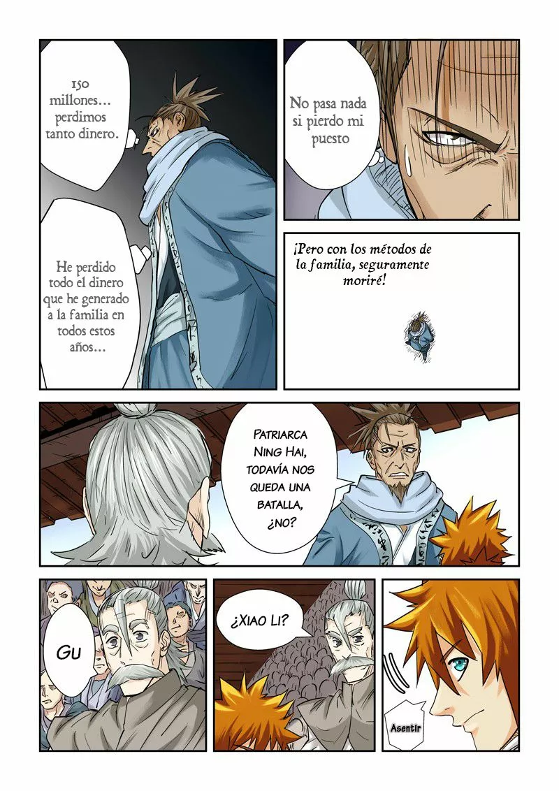 Tales of Demons and Gods Capítulo 104 - Page 17