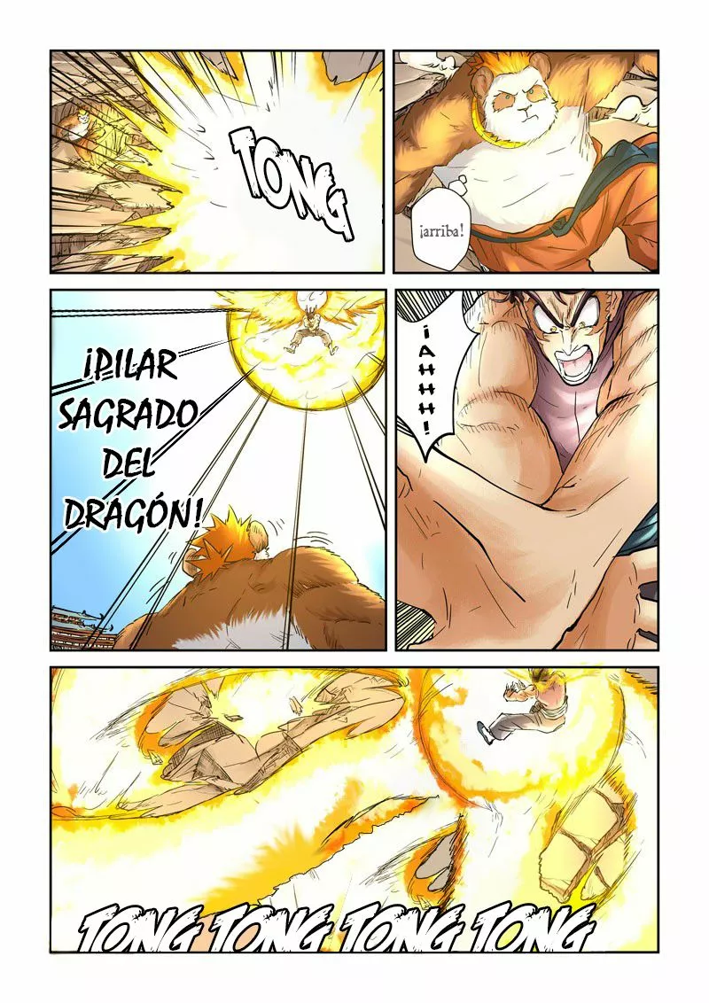 Tales of Demons and Gods Capítulo 106 - Page 13