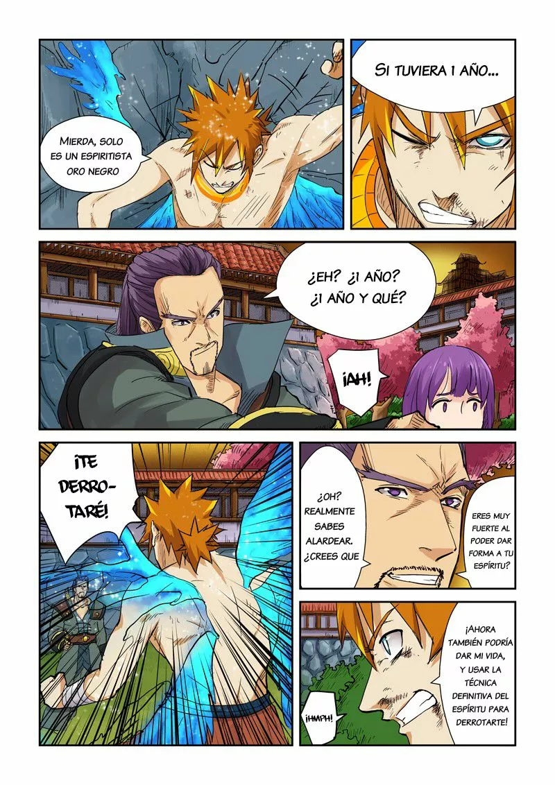 Tales of Demons and Gods Capítulo 109 - Page 15