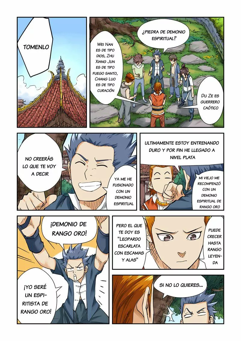 Tales of Demons and Gods Capítulo 110 - Page 18
