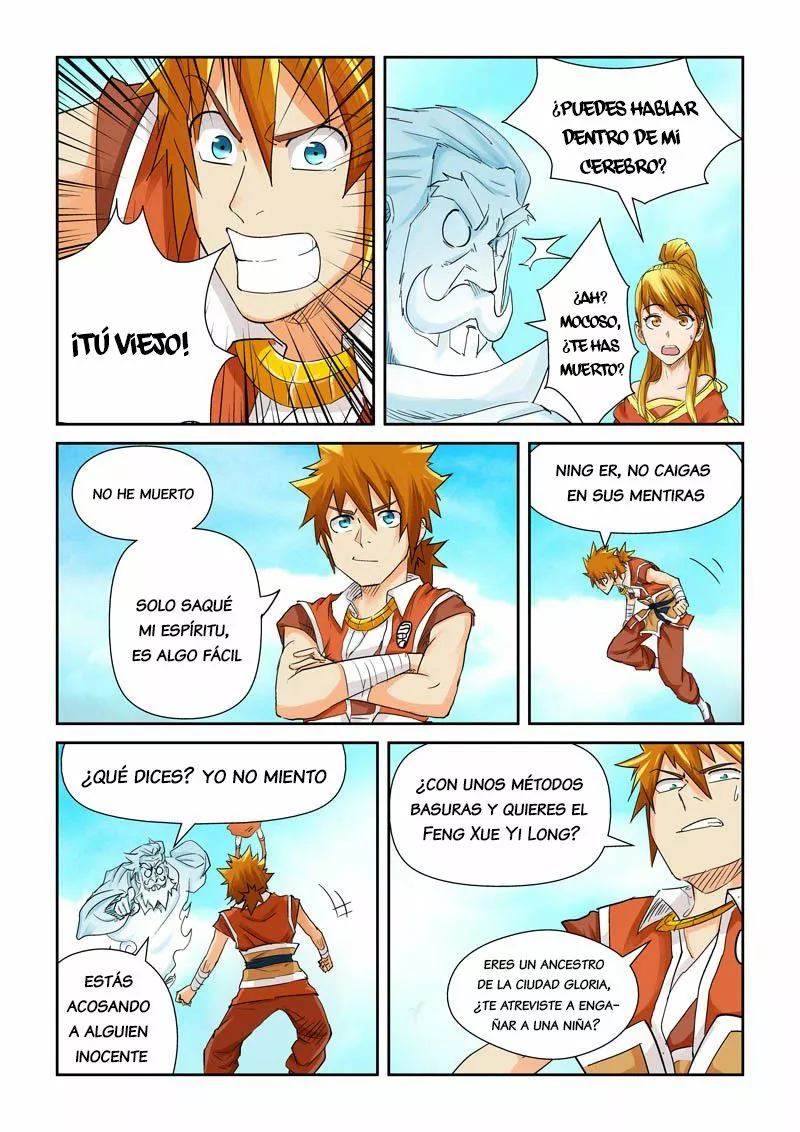 Tales of Demons and Gods Capítulo 112 - Page 15