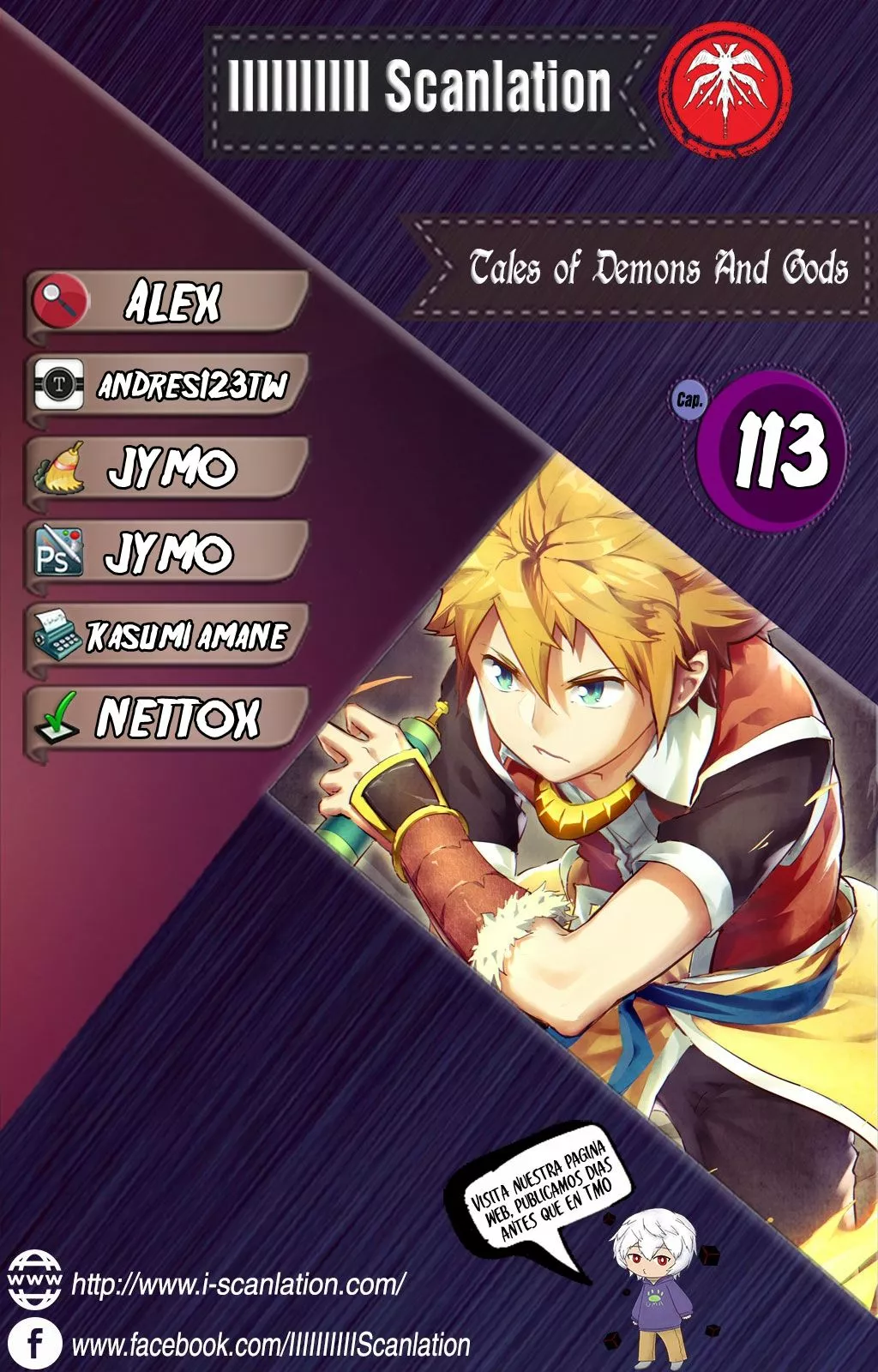 Tales of Demons and Gods Capítulo 113 - Page 1