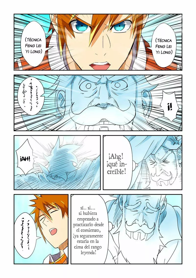 Tales of Demons and Gods Capítulo 113 - Page 7