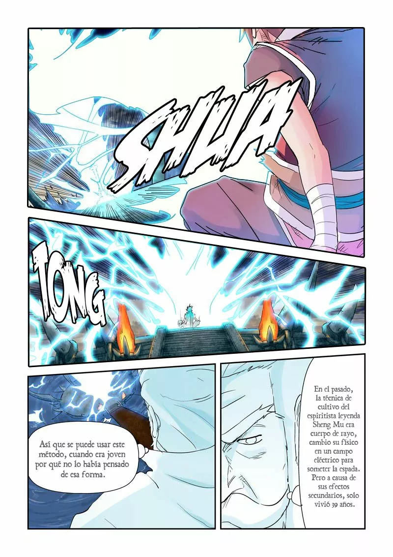 Tales of Demons and Gods Capítulo 114 - Page 16