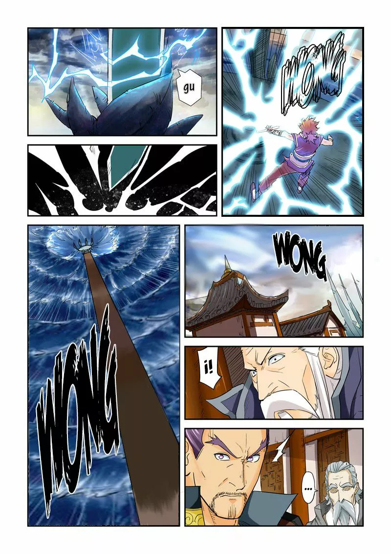 Tales of Demons and Gods Capítulo 114 - Page 19