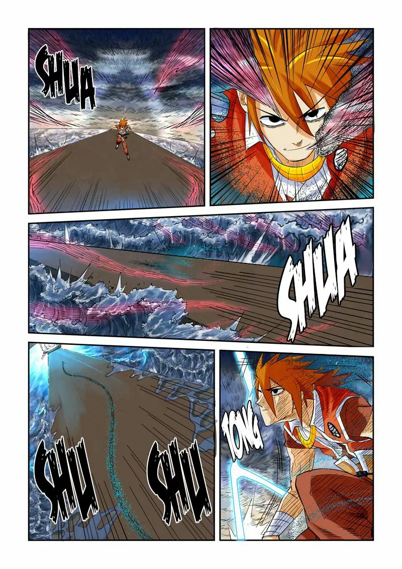 Tales of Demons and Gods Capítulo 114 - Page 8