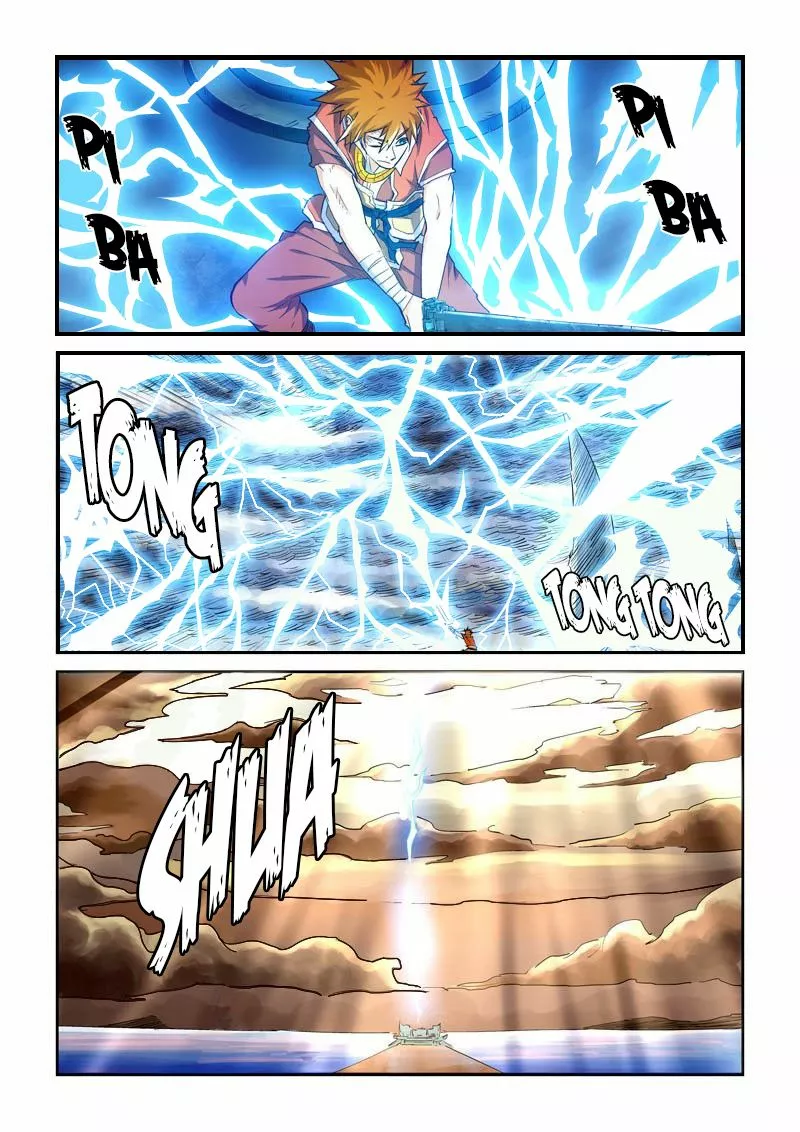 Tales of Demons and Gods Capítulo 115 - Page 4