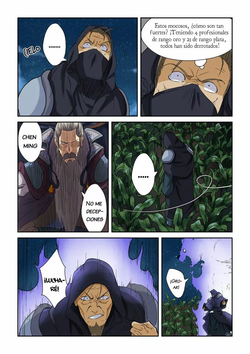 Tales of Demons and Gods Capítulo 116 - Page 13