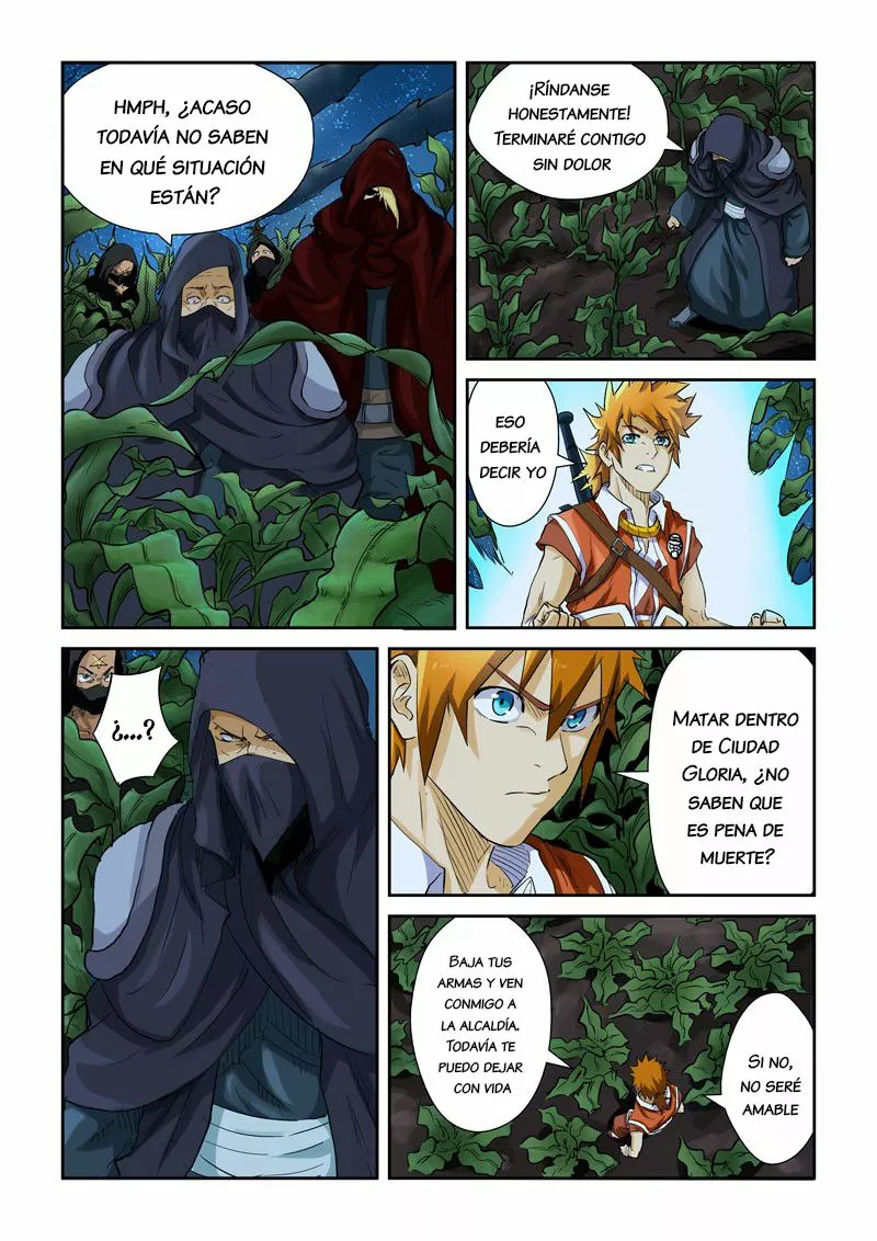 Tales of Demons and Gods Capítulo 116 - Page 3