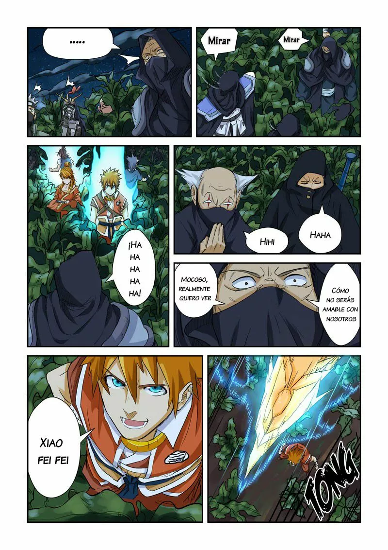 Tales of Demons and Gods Capítulo 116 - Page 4