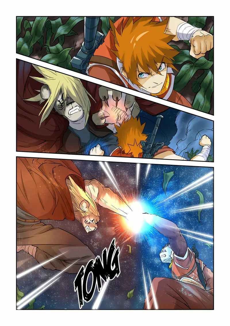 Tales of Demons and Gods Capítulo 116 - Page 7