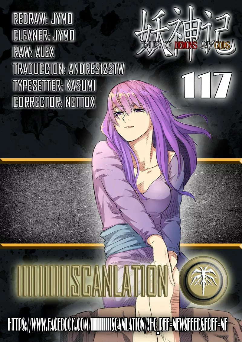Tales of Demons and Gods Capítulo 117 - Page 1