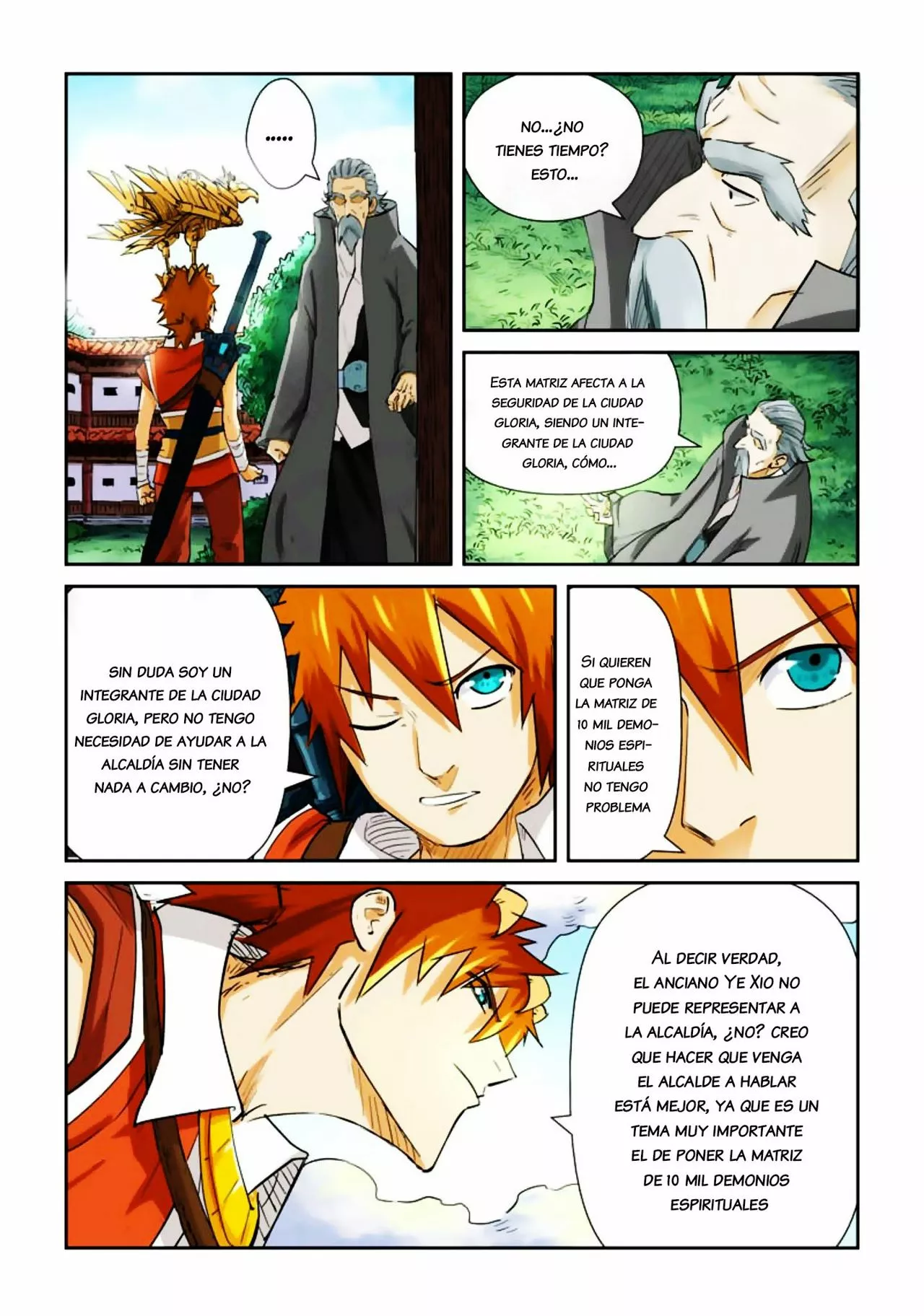 Tales of Demons and Gods Capítulo 119 - Page 12