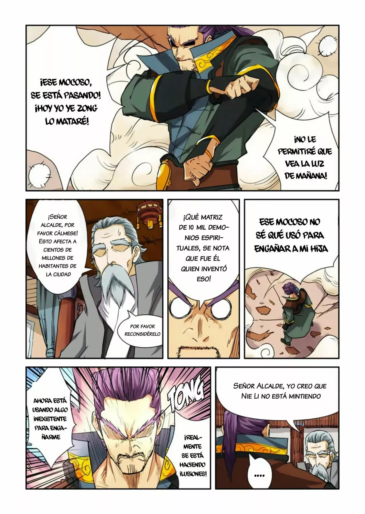 Tales of Demons and Gods Capítulo 119 - Page 17