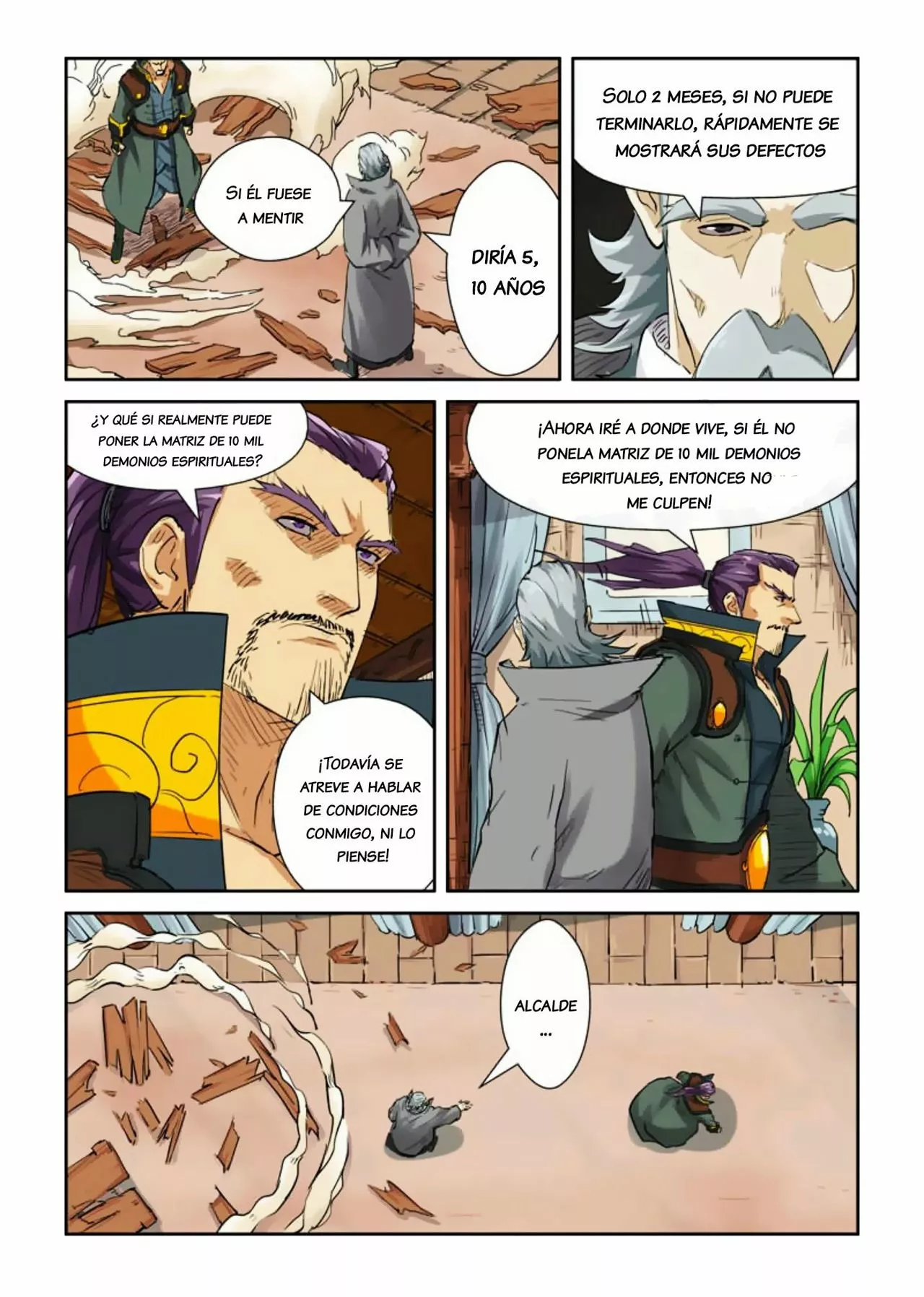 Tales of Demons and Gods Capítulo 119 - Page 18