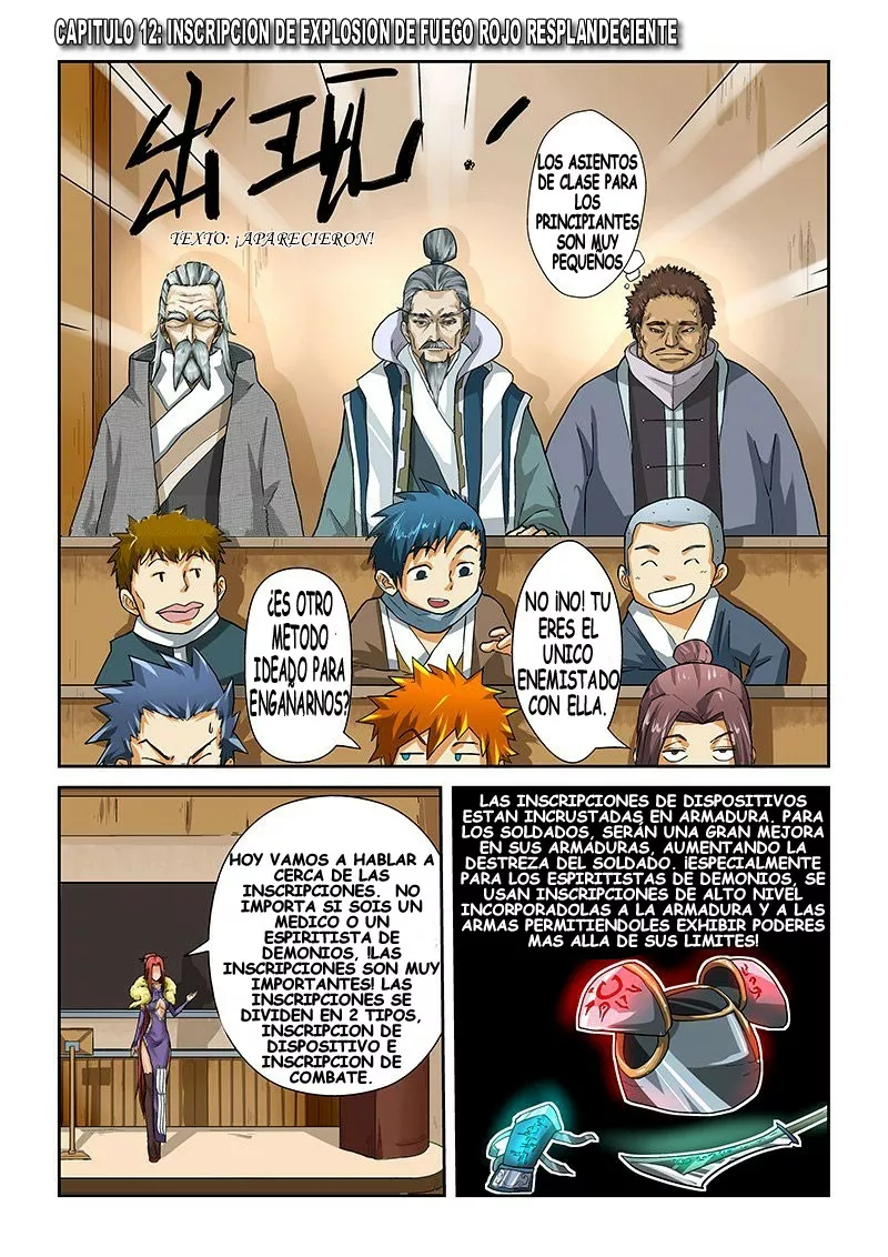Tales of Demons and Gods Capítulo 12 - Page 1