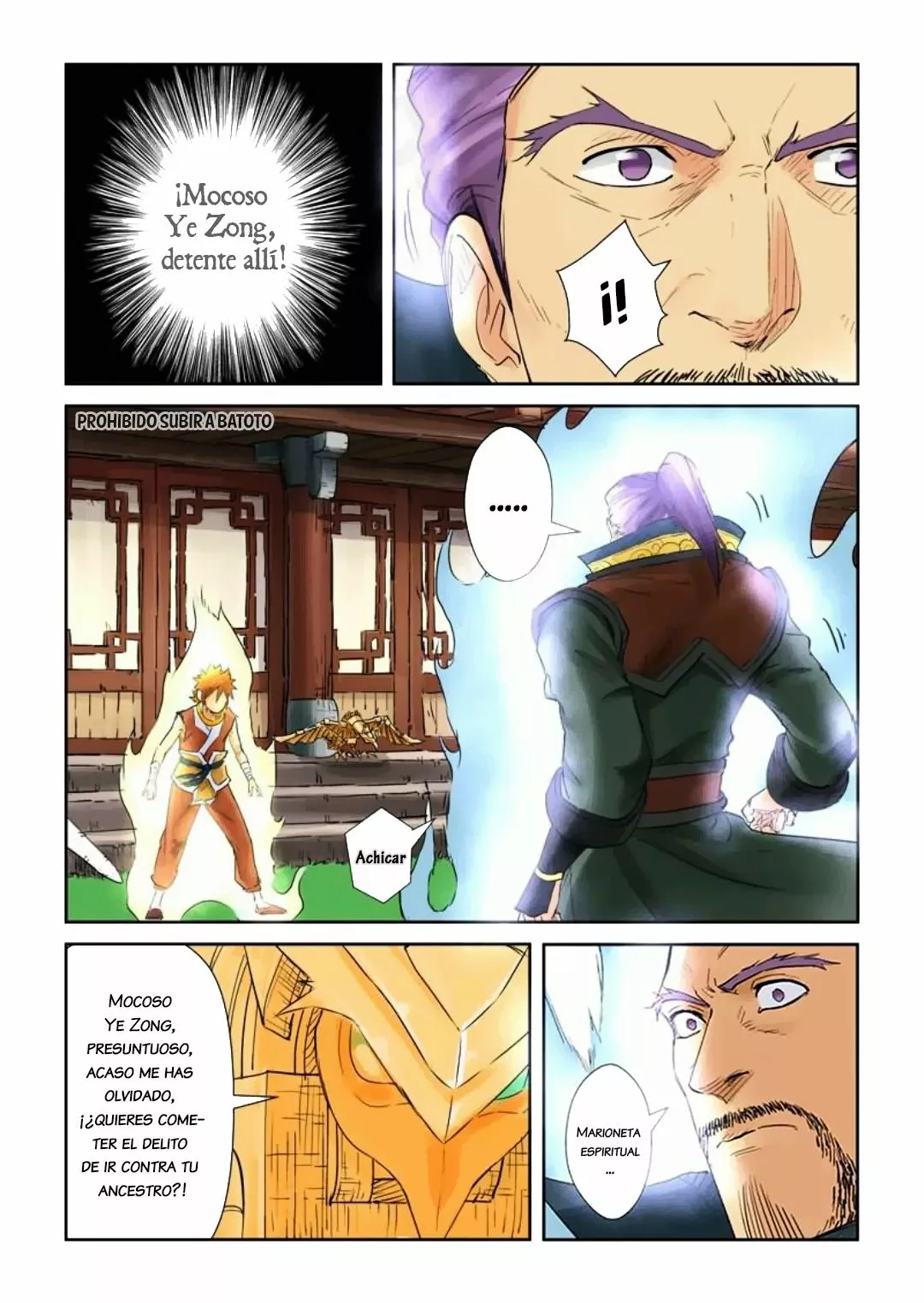 Tales of Demons and Gods Capítulo 120 - Page 11
