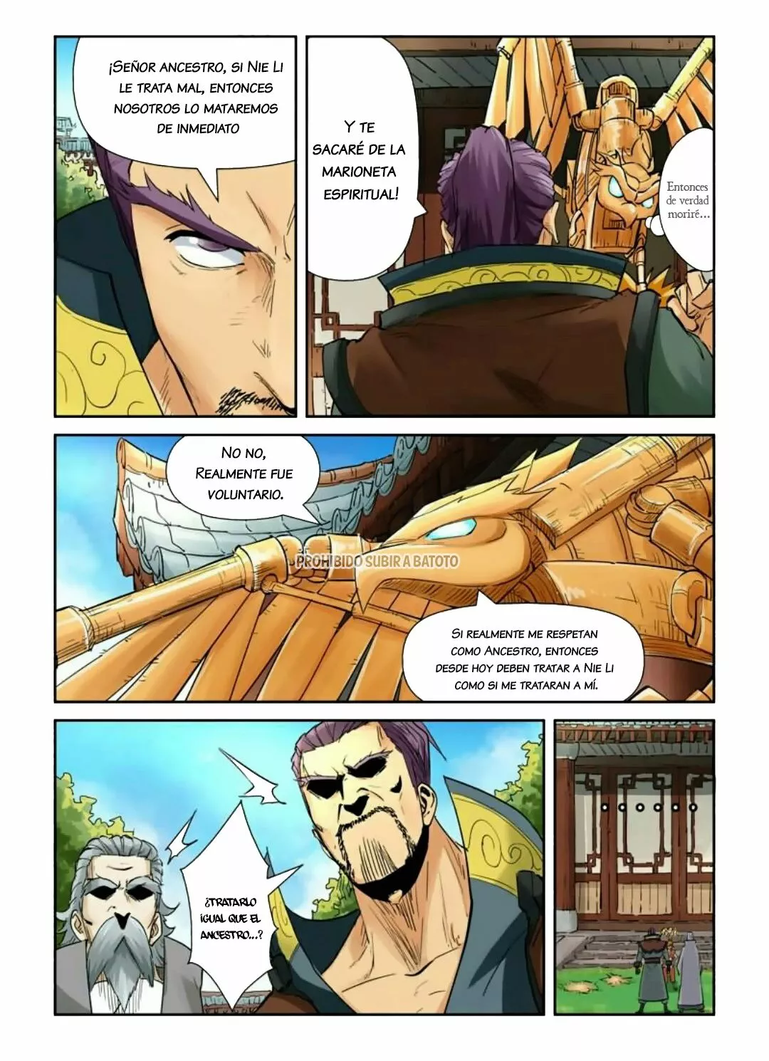 Tales of Demons and Gods Capítulo 120 - Page 16