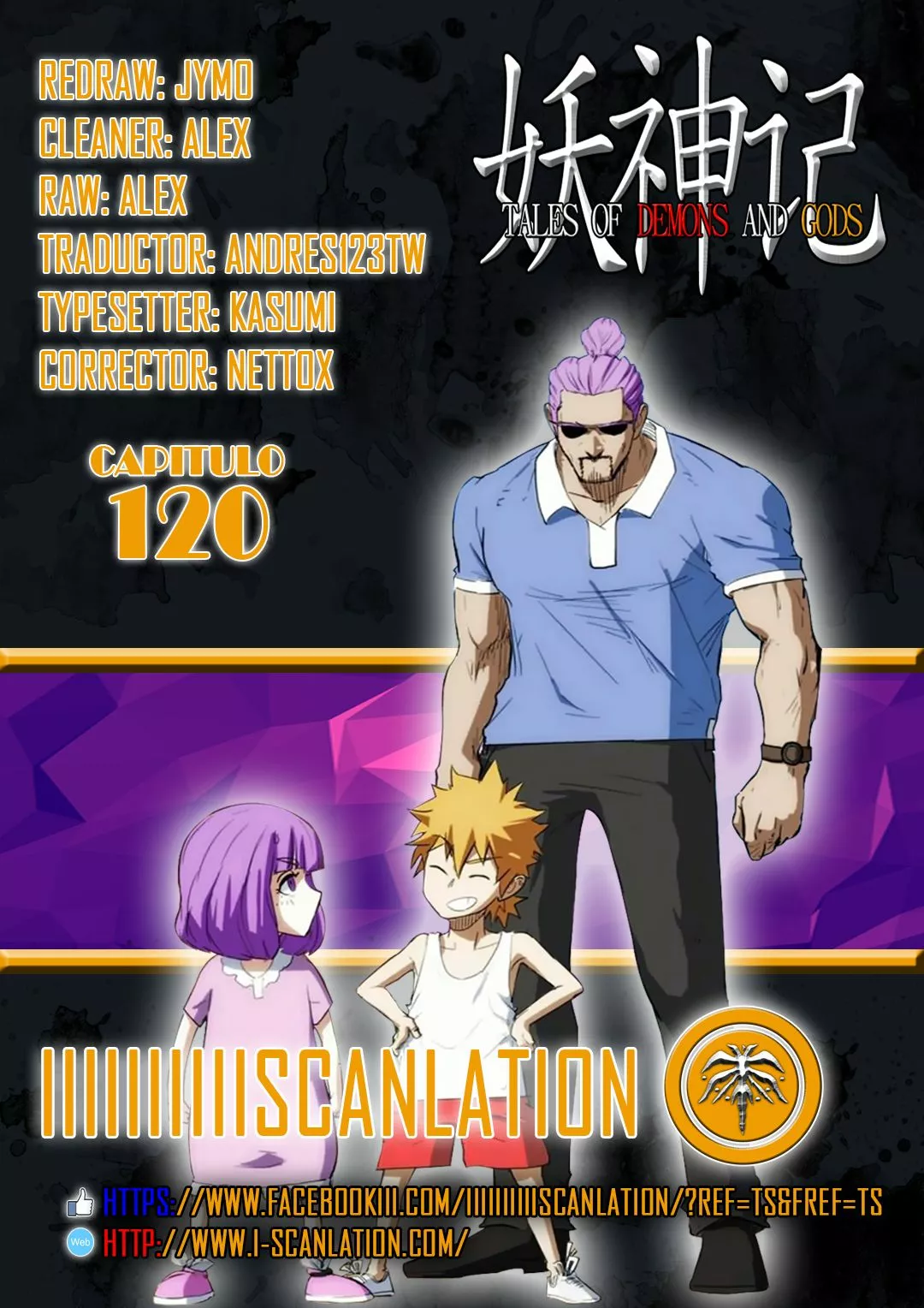 Tales of Demons and Gods Capítulo 120 - Page 2