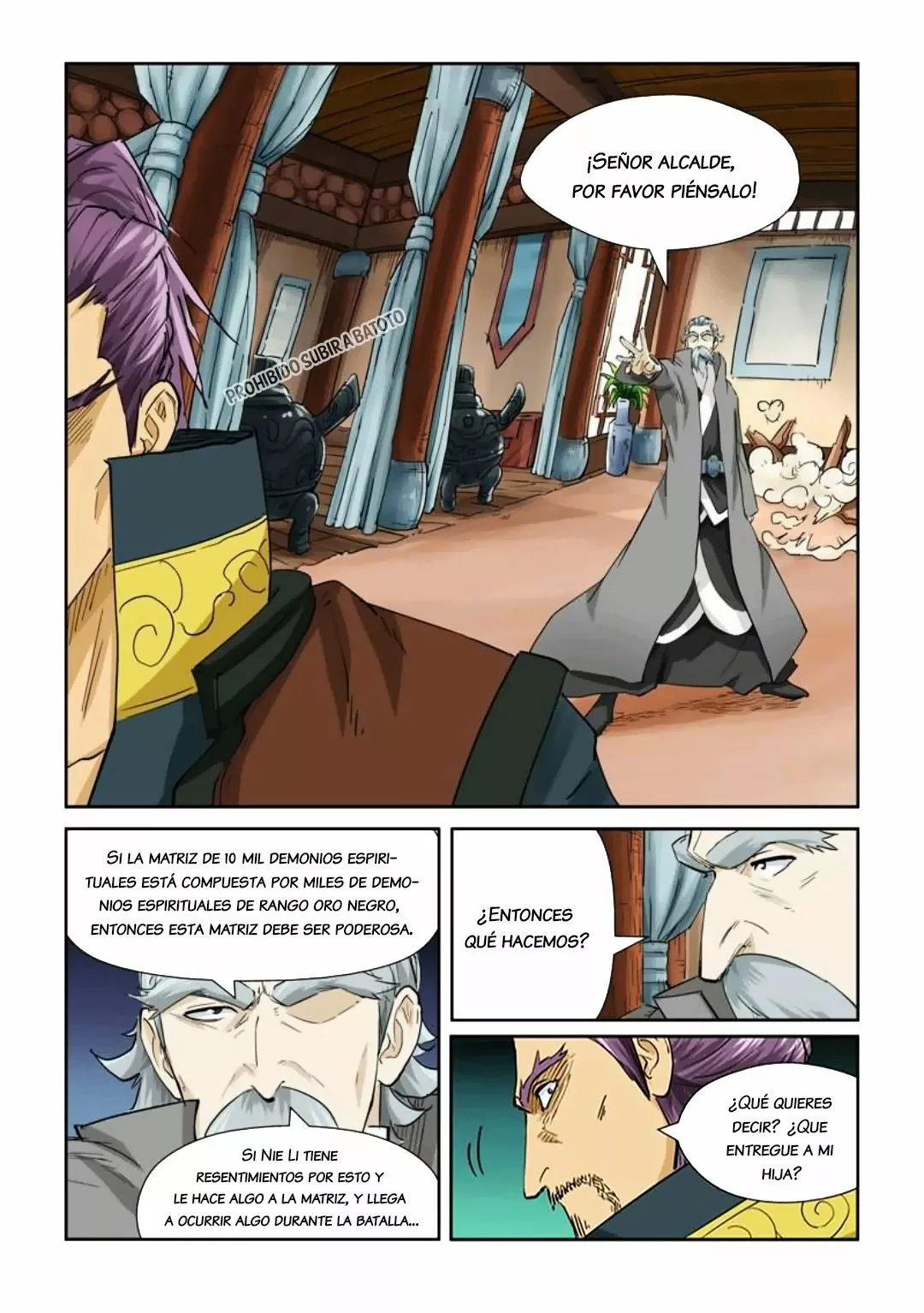 Tales of Demons and Gods Capítulo 120 - Page 4