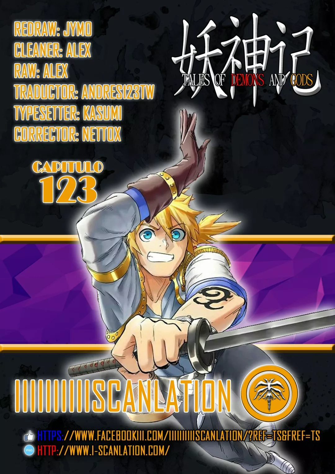 Tales of Demons and Gods Capítulo 123 - Page 1