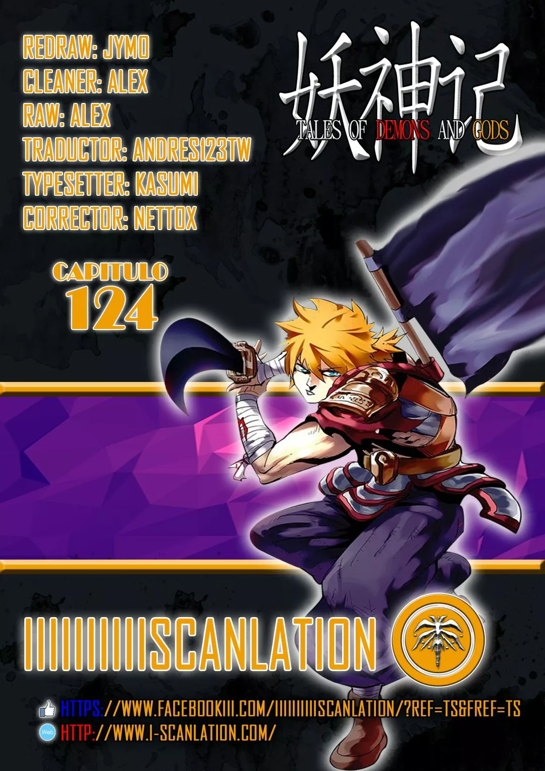 Tales of Demons and Gods Capítulo 124 - Page 1