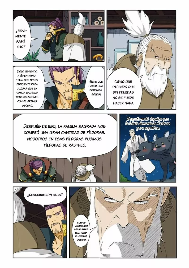 Tales of Demons and Gods Capítulo 124 - Page 16