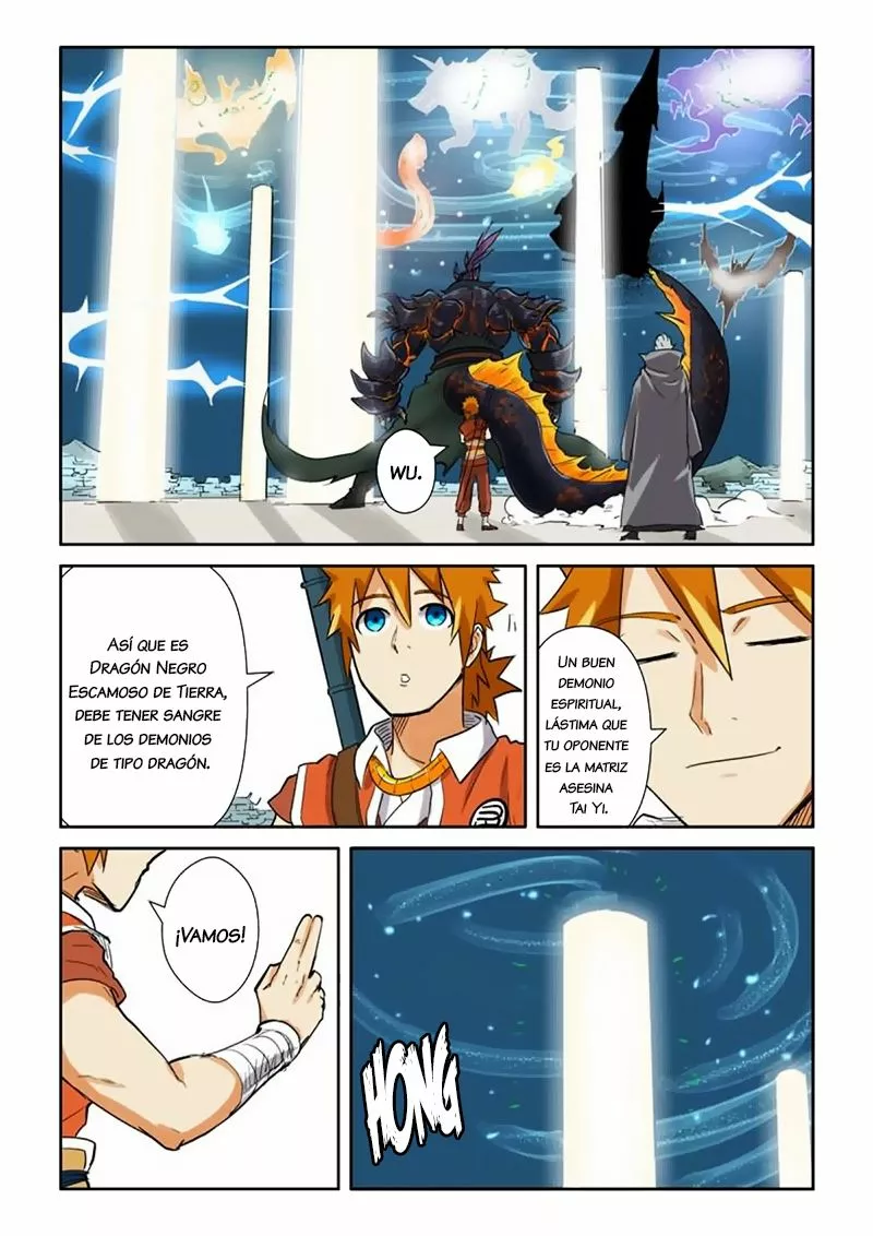 Tales of Demons and Gods Capítulo 125 - Page 18