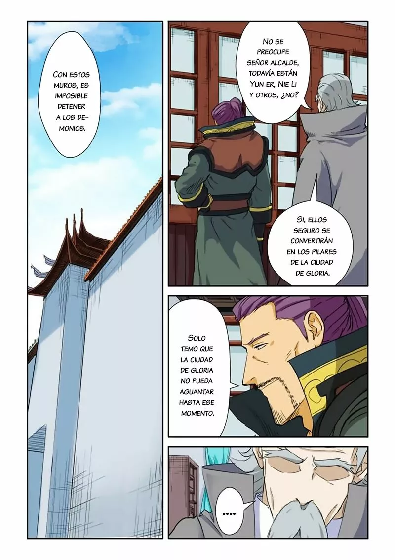 Tales of Demons and Gods Capítulo 125 - Page 4