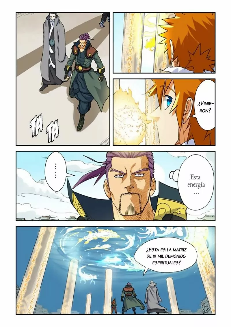 Tales of Demons and Gods Capítulo 125 - Page 8