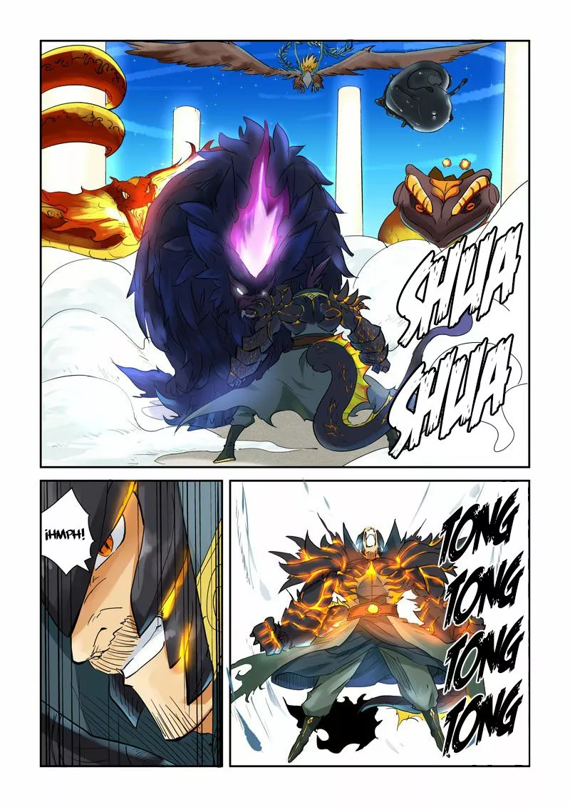 Tales of Demons and Gods Capítulo 126 - Page 12
