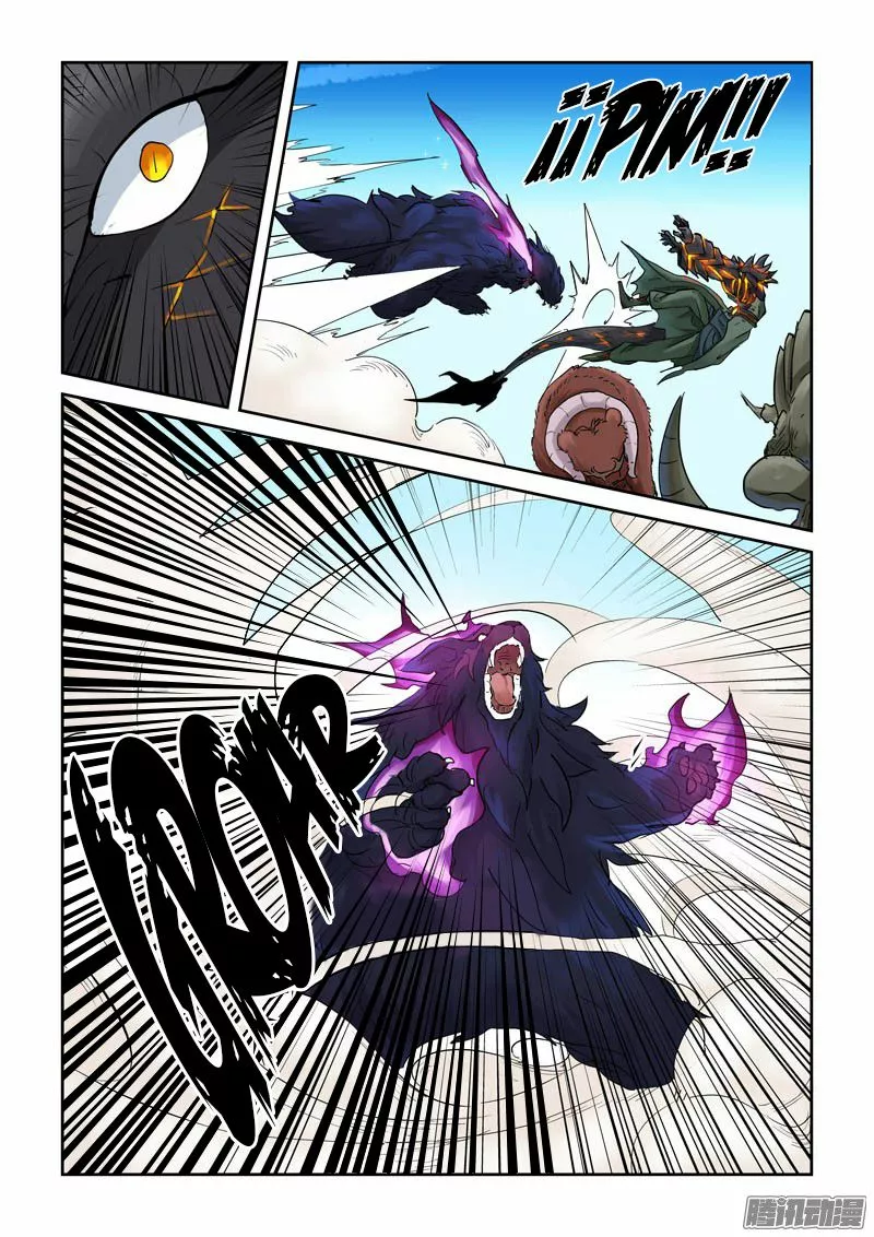 Tales of Demons and Gods Capítulo 126 - Page 19